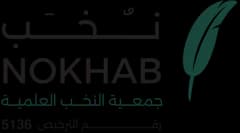 شعار جمعية النخب العلمية